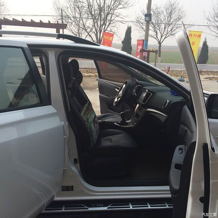 【图】92油换加95油需要注意什么?_启辰T70