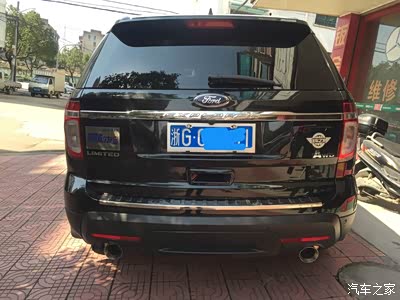 祝愿探友们新的一年车行万里!万事如愿!大发财