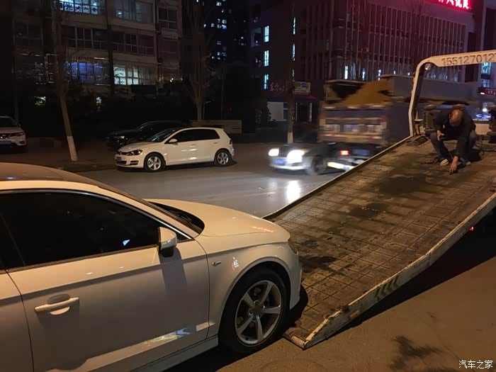 【图】质量反馈问题进口1.8t路上抛锚,求解释_