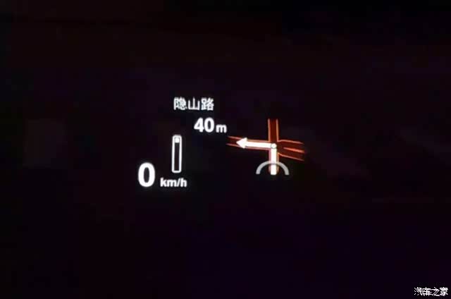 【图】奔驰新e能否选装HUD平视显示_奔驰E级