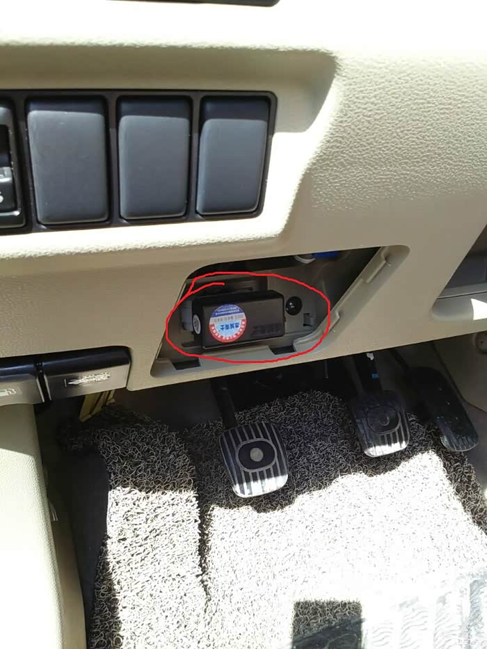 【图】经典轩逸加装行车自动落锁+一键升窗器