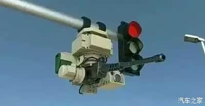 以后闯红灯不罚款也不扣分了