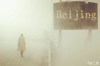 问问北京摇不到号的朋友