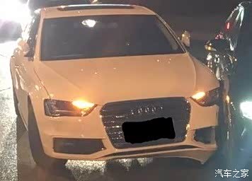 4s定损 需要注意什么?有图求指点