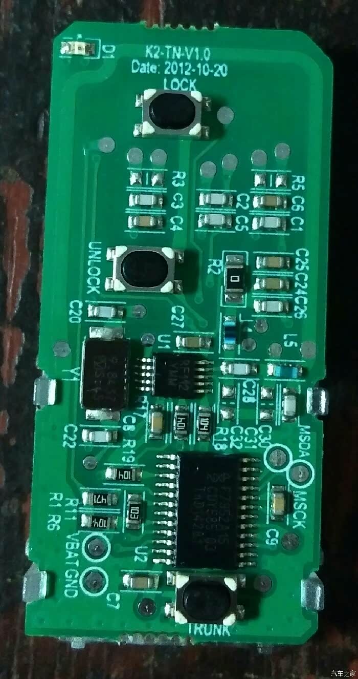 【图】改钥匙遥控启动发动机成功!_比亚迪S6