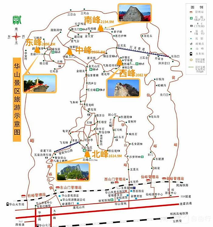 西峰区人口_历史的沧桑 壶口的磅礴(2)