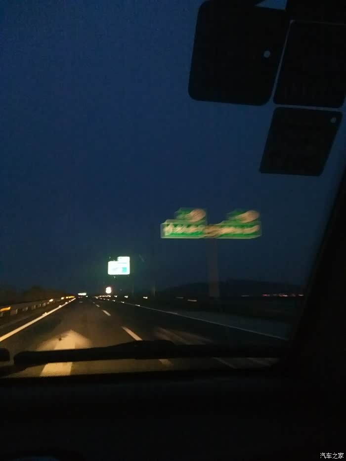 【图】来宾至柳州高速新兴段堵车非常严重