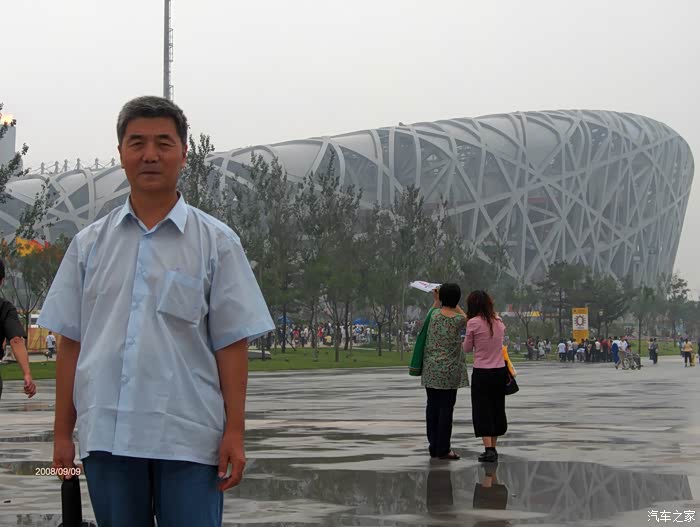 【图】观奥林匹克中心 看陶然亭公园 北京一日