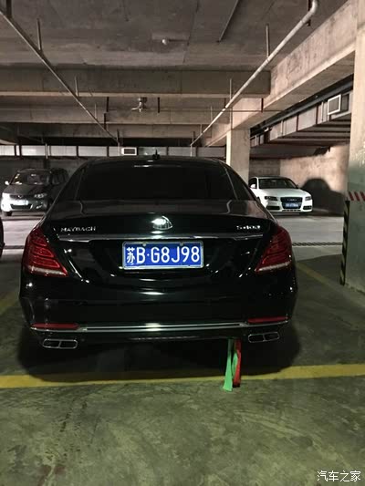 MAYBACH S400_宝马5系论坛