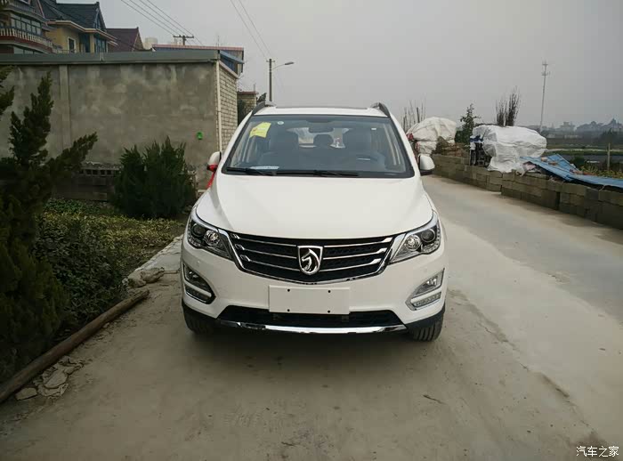 【图】临牌出市怎么处罚急_宝骏560论坛