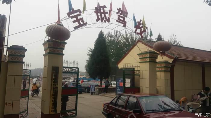 【图】我在宝坻驾校增驾摩托D本的全过程 精华