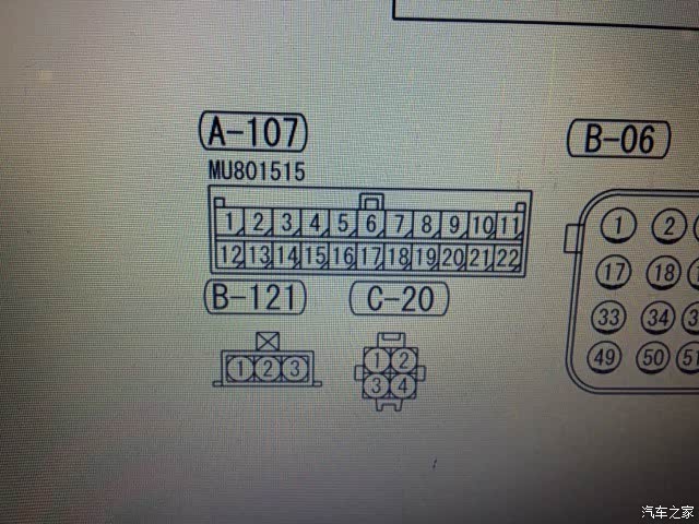 【图】OBD速度开关影响行车电脑,现已更换为