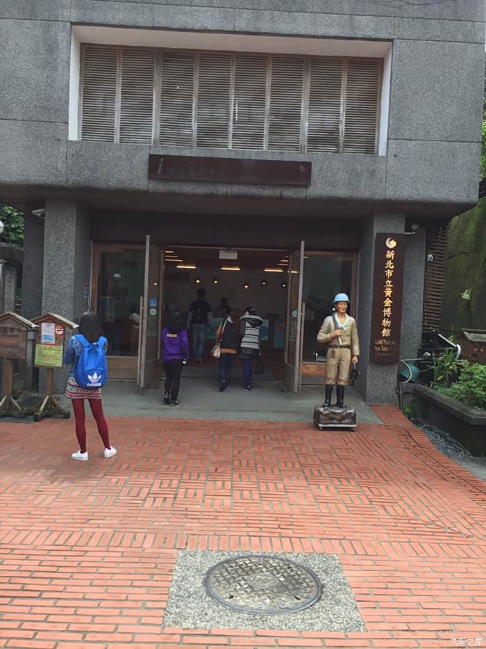 【图】6年驾驶证换证(C1)南汇地区 流程如何