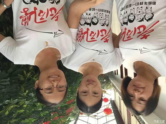 老同学好久不见简谱_好久不见(2)