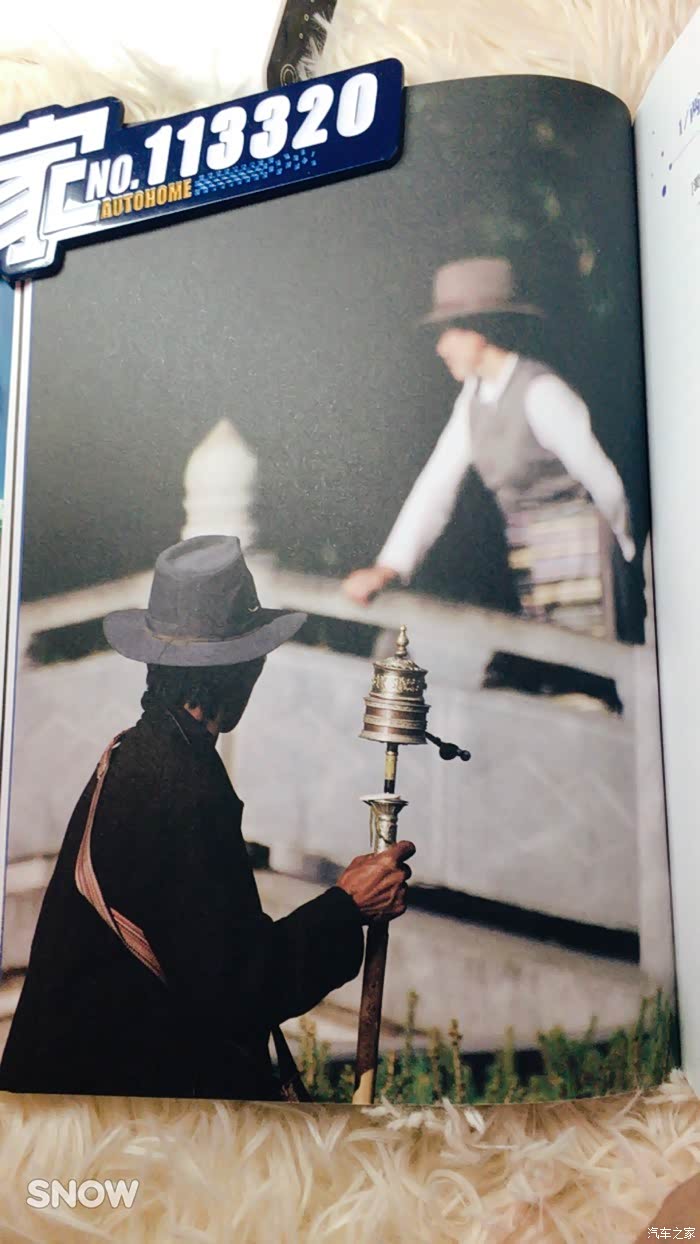 【图】【不如去野】跟着插画去拉萨_车贷论坛