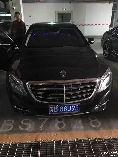 MAYBACH S400_宝马5系论坛