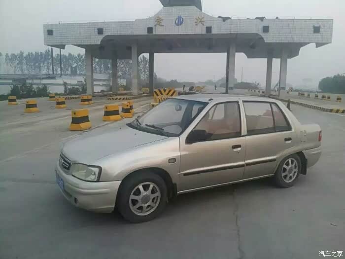 【图】明天报废了,车辆有违章需要办理吗?