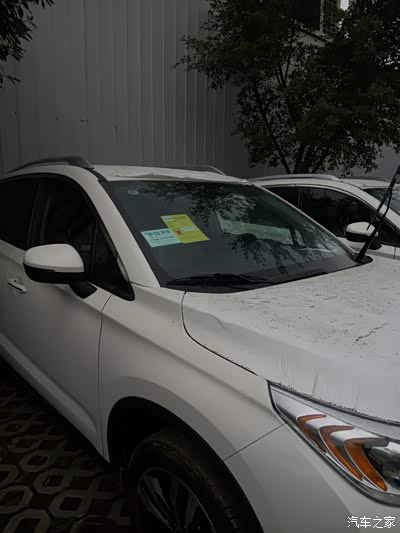 坐等选好日子提车啦_传祺GS4论坛_手机汽车