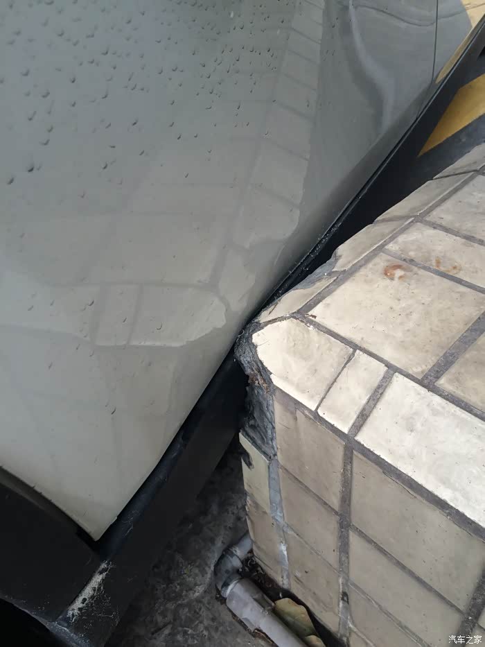 【图】车被墙刮了,可以报保险吗?_宝马X1论坛