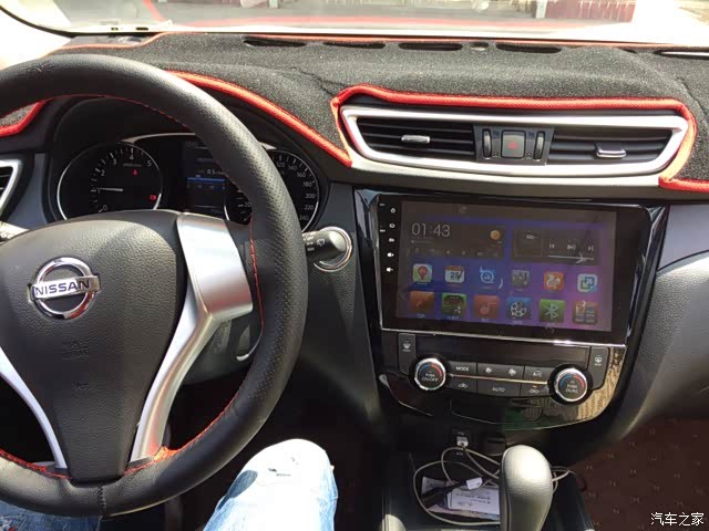 【图】奇骏安卓大屏导航界面有没有语音声控比