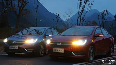 【处女贴】绿箭侠试驾艾瑞泽5_艾瑞泽3论坛_