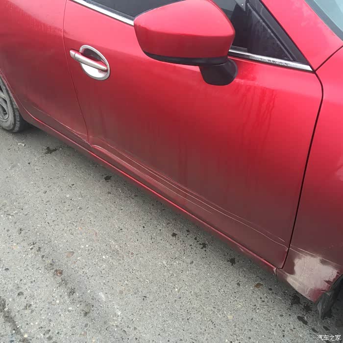【图】别人撞了我怎么办?_马自达3 Axela昂克