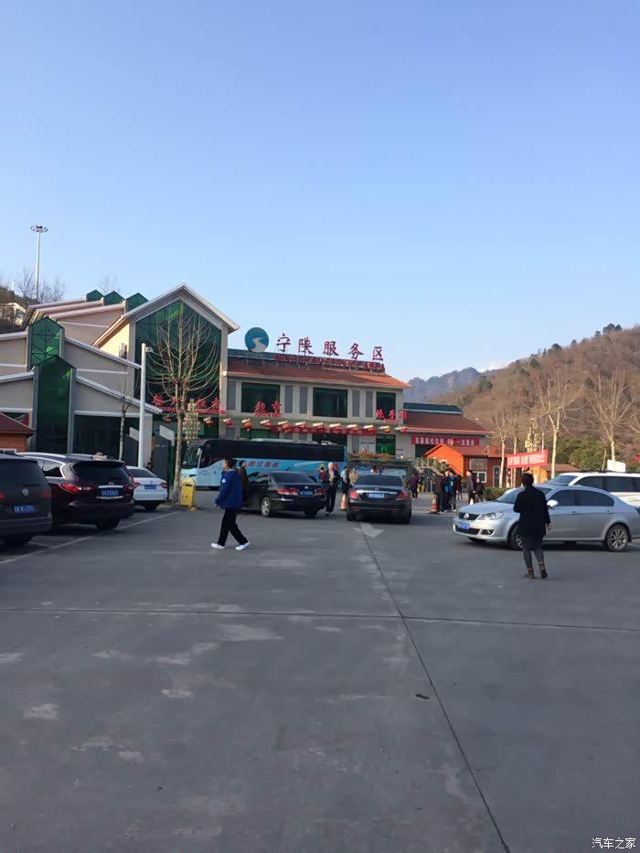 【图】今天汉中下冰雹了,油菜花有影响吗?