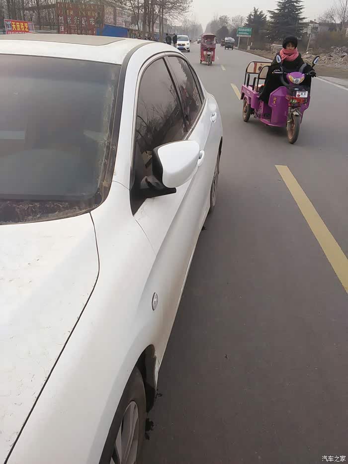 【图】唉~后悔啊