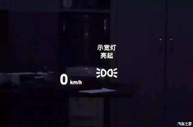 【图】奔驰新e能否选装HUD平视显示_奔驰E级