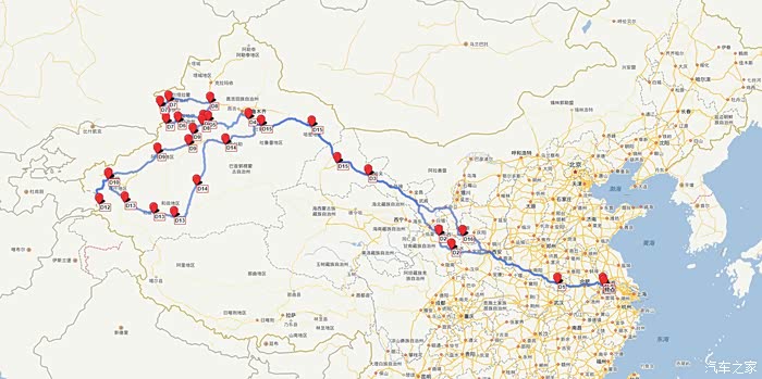 【图】历时16天半,南京到新疆喀什、红其拉甫
