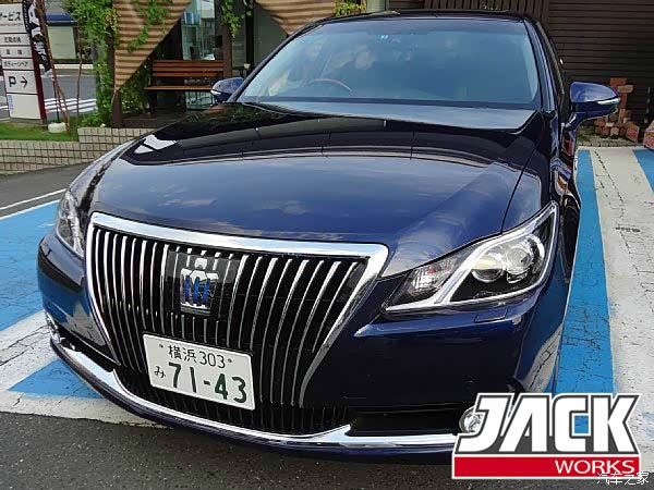 【图】诚邀14代皇冠车主,移植日规MAJESTA车