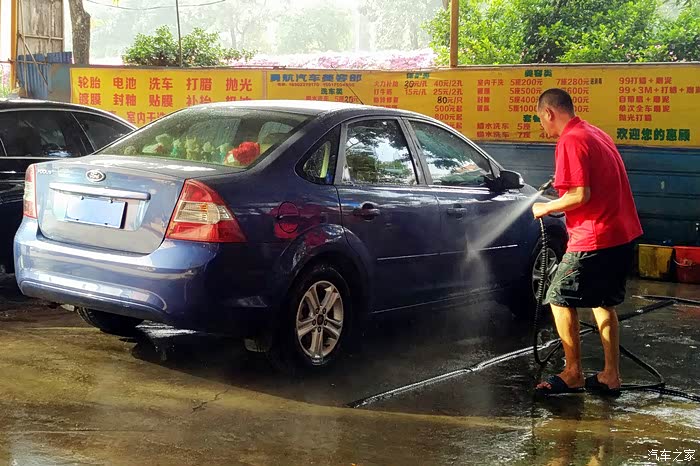 【图】手机拍摄--【老福克斯车身美容工作过程