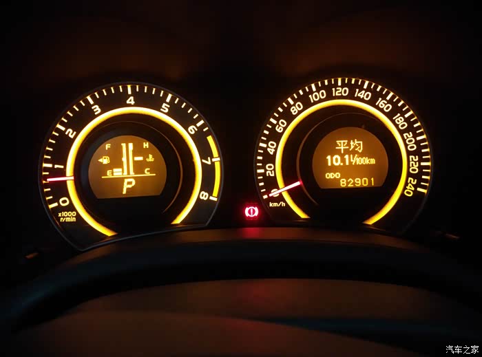 【图】07年 卡罗拉 自动 1.8 大家看这油耗正常