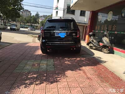 祝愿探友们新的一年车行万里!万事如愿!大发财