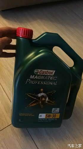 【图】媳妇大人去拍了写真 偷偷拷贝了发上来