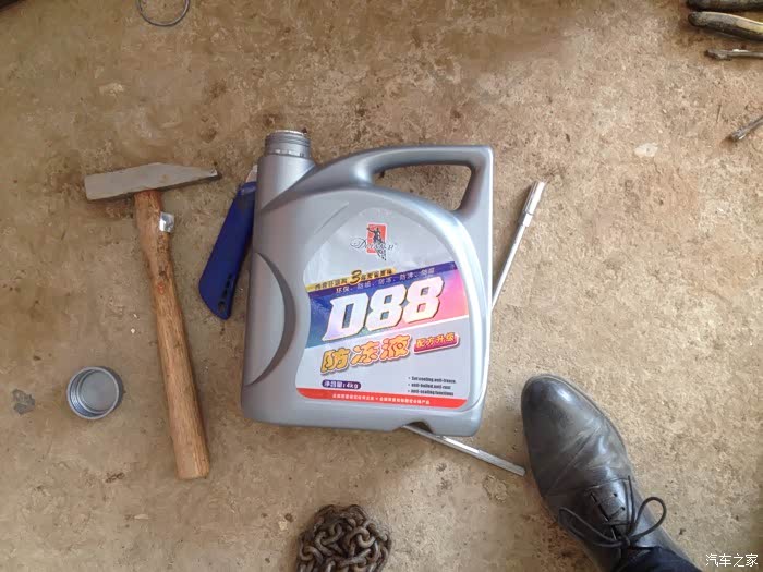 【图】15款自动经典款思域追尾坏掉水箱和空