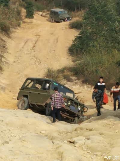 重庆212大队与璧山分队征服曾家山(英雄坡)欢