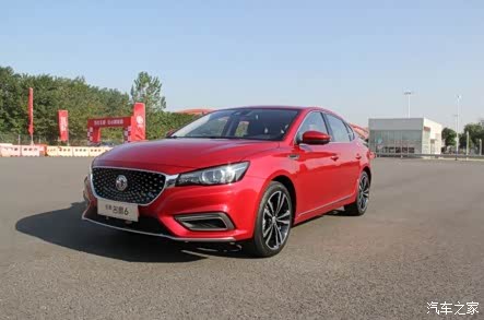 【图】明天就要上市的名爵6,到底有怎样的资本