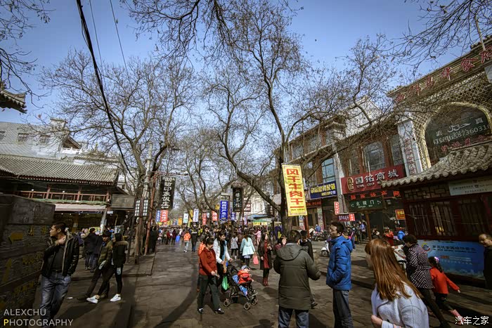 【图】2016元宵西安游记