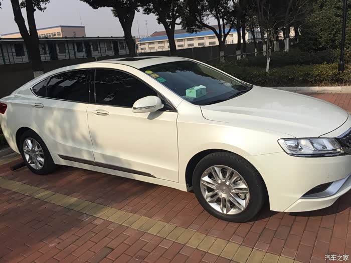 【图】我追尾别人车,报警走保险后应该怎么做