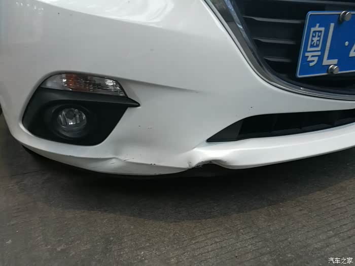 【图】昂克赛拉前保险杠撞凹要怎么弄,要花多