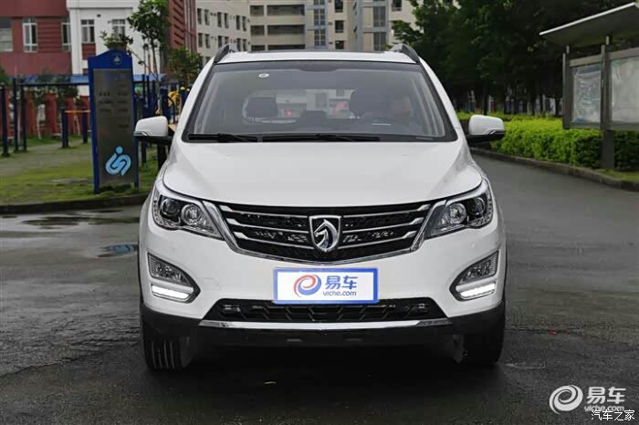 【图】宝骏560和荣威RX5_荣威RX5论坛