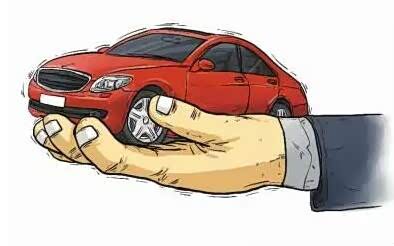 【图】朋友春节来借车,你要怎么办?