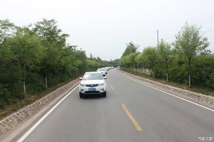 铜川博越车友会-陕甘照金革命根据地一日游活