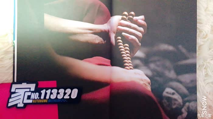 【图】【不如去野】跟着插画去拉萨_车贷论坛