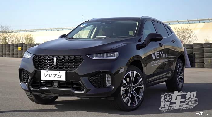 【图】WEY---vv7s 黑色我的最爱,我要一黑到底