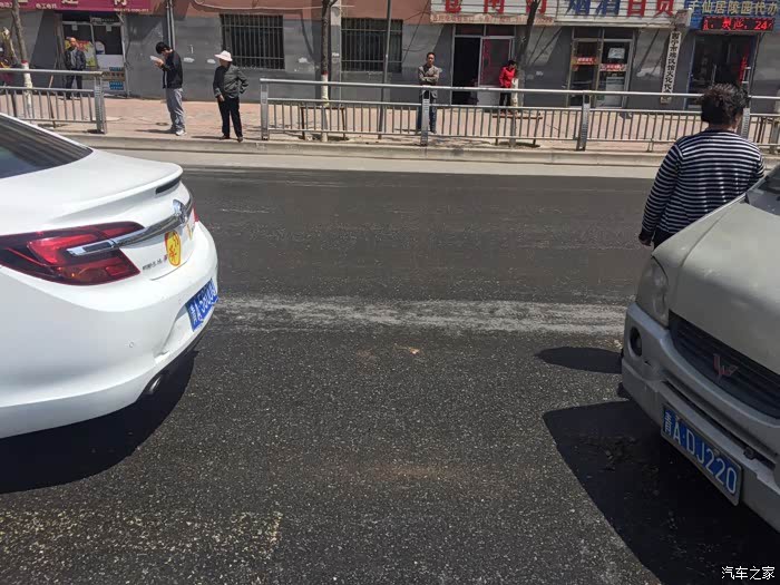 【图】车被追尾了,在线等