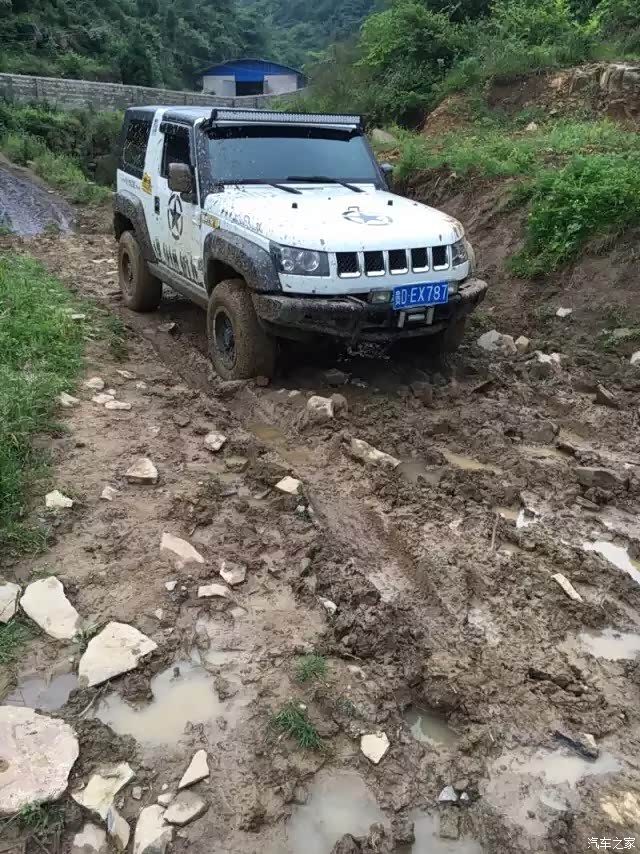 【图】两把钥匙掉了4S店坑人_北京40论坛