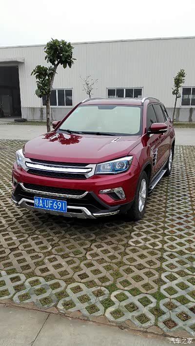 【海南长安CS75车友会】新型手机支架安装图