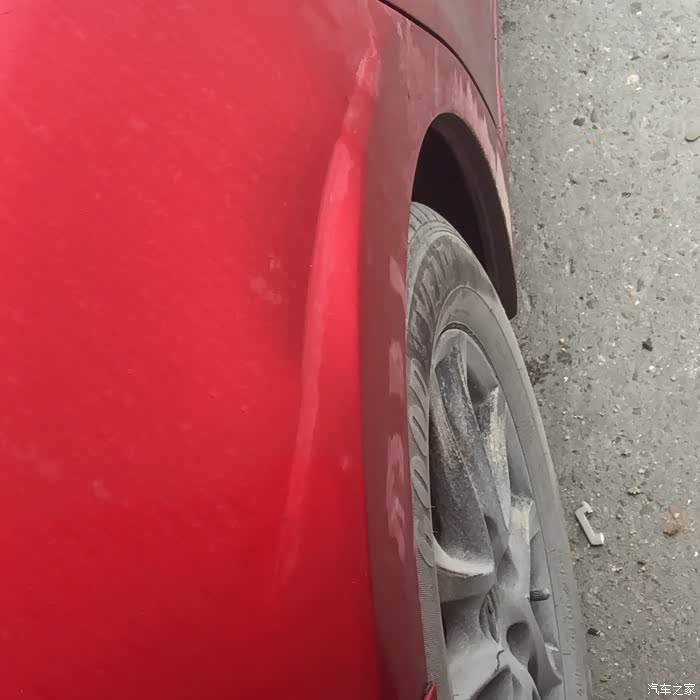 【图】别人撞了我怎么办?_马自达3 Axela昂克